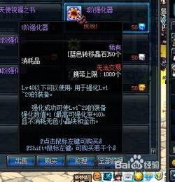 分析dnf最新爆料的软件,软件功能大升级，游戏体验再飞跃