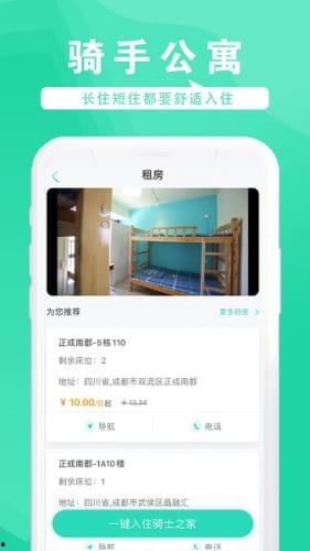 易达爆料视频大全最新下载,最新下载内容大揭秘