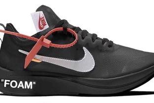 nike最新爆料,创新科技与时尚潮流的完美融合