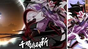 忍三最新皮肤爆料,揭秘火影忍者手游最新皮肤神秘面纱