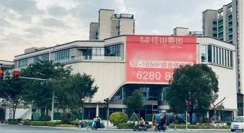 最新福建房子爆料,揭秘最新房价走势与热门项目爆料