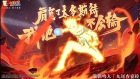 今鸣最新爆料技能